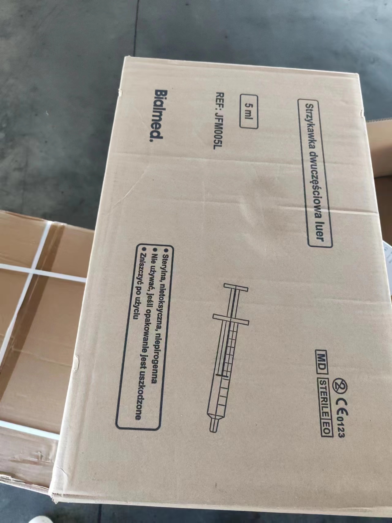 醫(yī)療器械清關(guān)完成 醫(yī)療器械清關(guān)完成