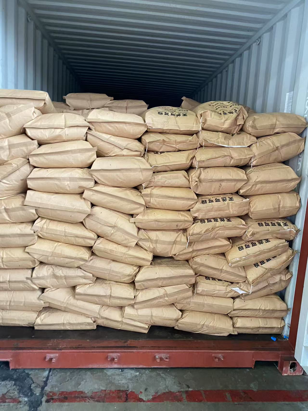 進(jìn)口堿化可可粉查驗(yàn)清關(guān)完成