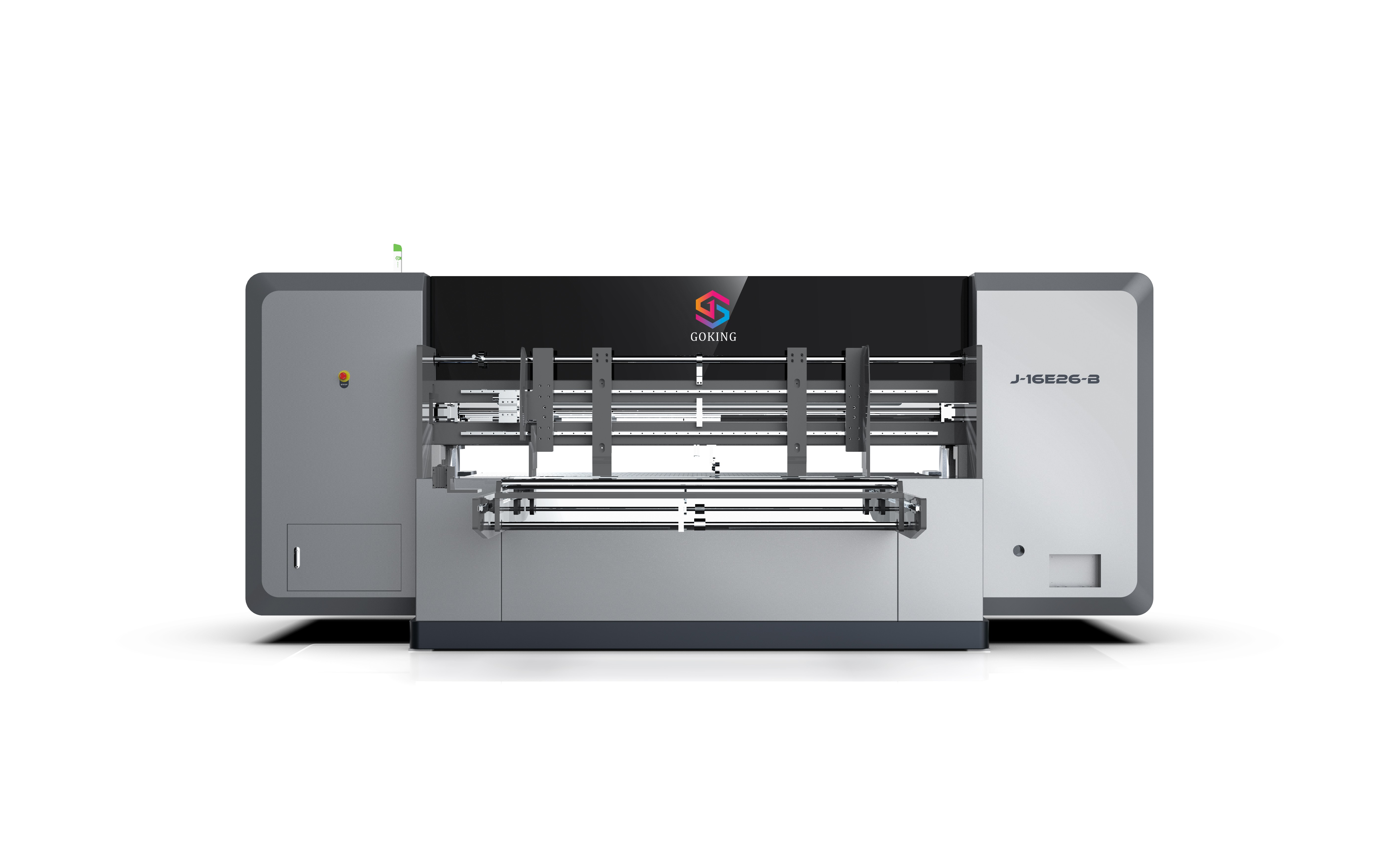 無版數(shù)碼印刷機：散單印刷廠家的革新利器