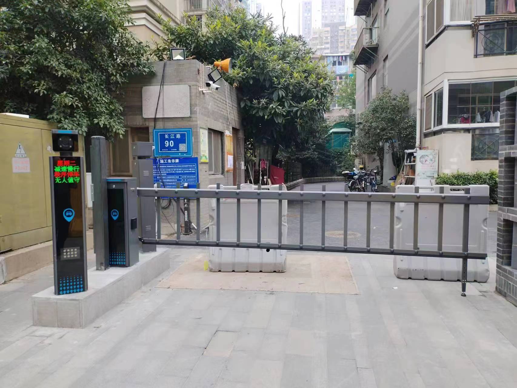 南京中盈府邸家園