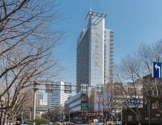 南京天星翠瑯大廈