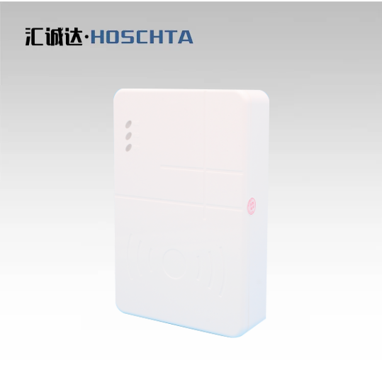 身份證信息讀卡器