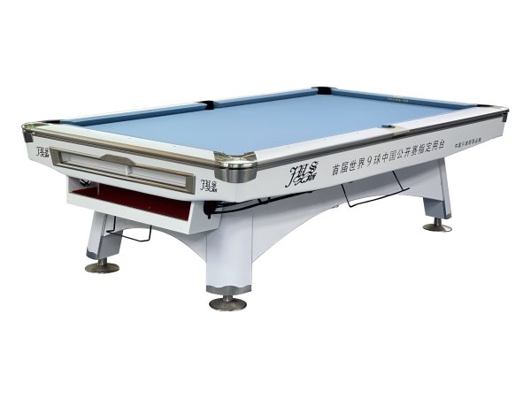 JUS-J13美式九球臺,花式臺球桌,九球桌