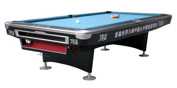 JUS-J09比賽九球桌,九球臺,美式臺球桌