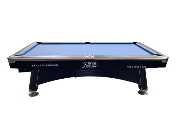 JUS-J13美式九球臺,花式臺球桌,九球桌