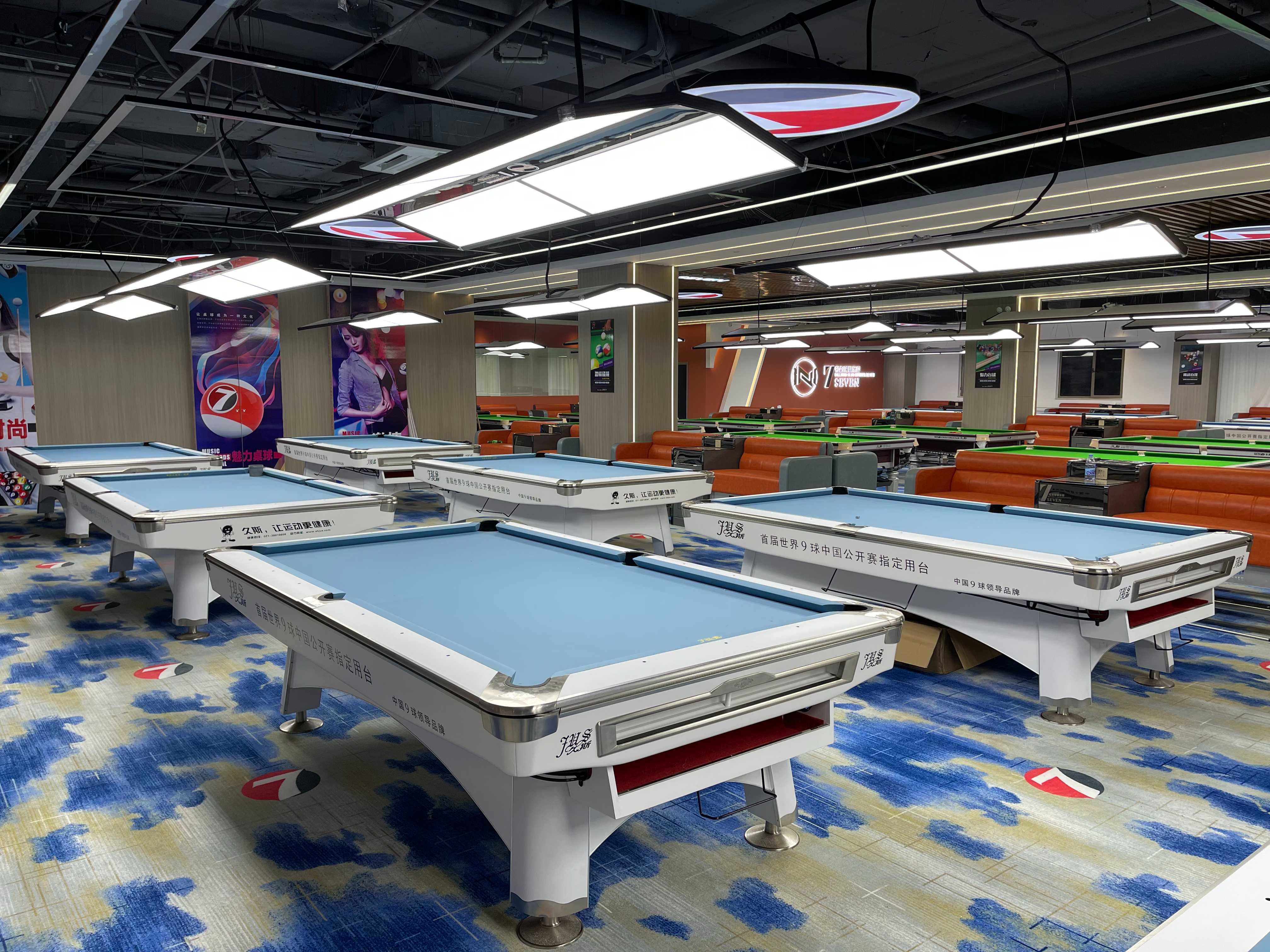 JUS-J13美式九球臺,花式臺球桌,九球桌
