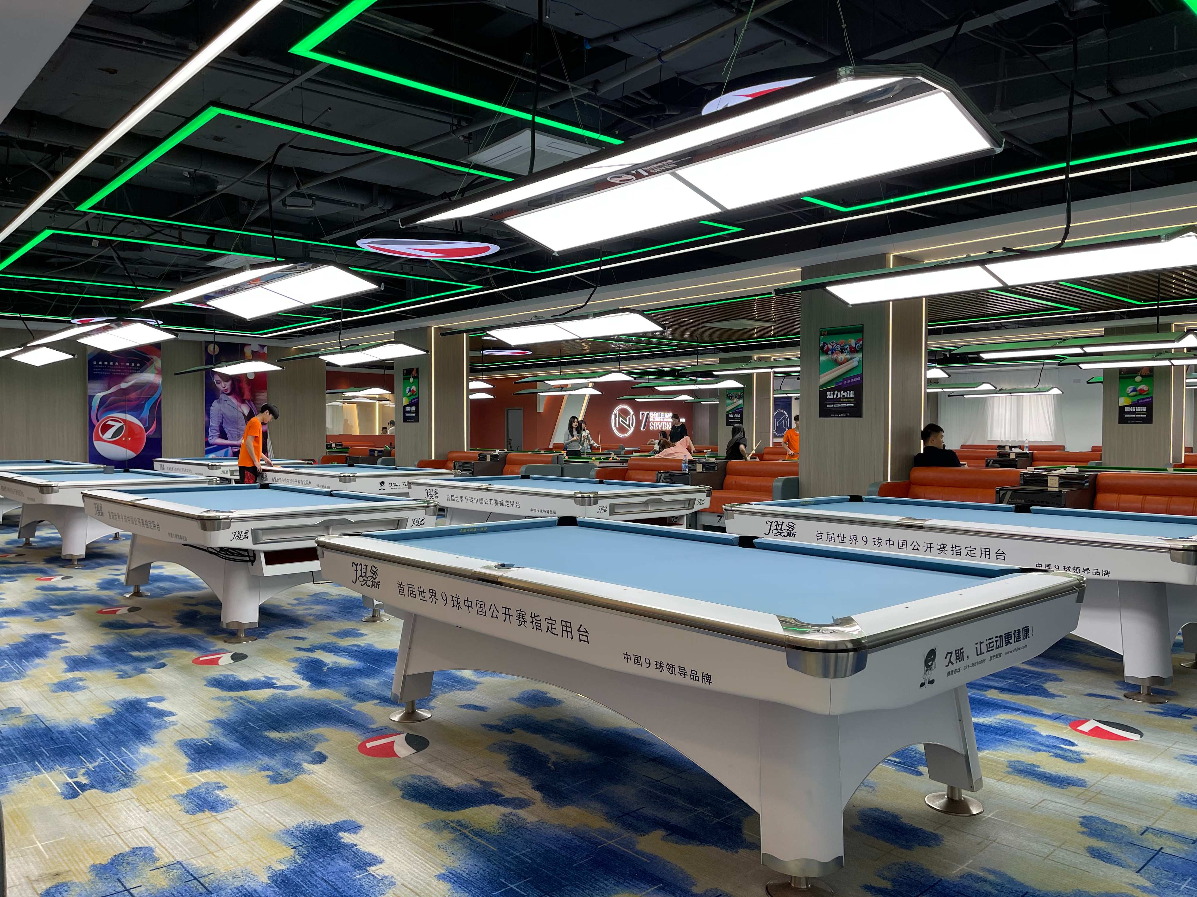 JUS-J13美式九球臺,花式臺球桌,九球桌