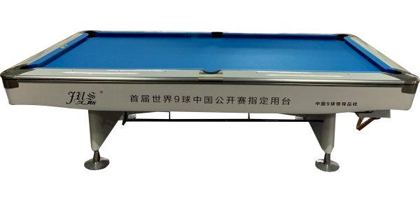 JUS-J09比賽九球桌,九球臺,美式臺球桌