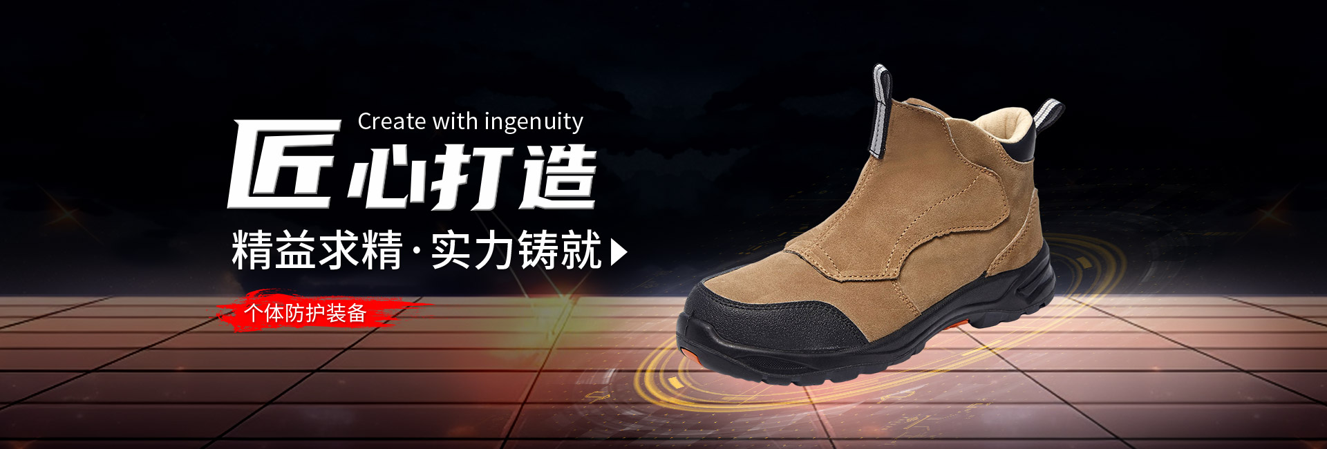 旭美控股集團(tuán)有限公司