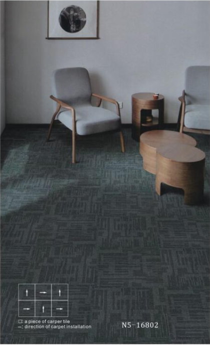 尼龍印花方塊地毯