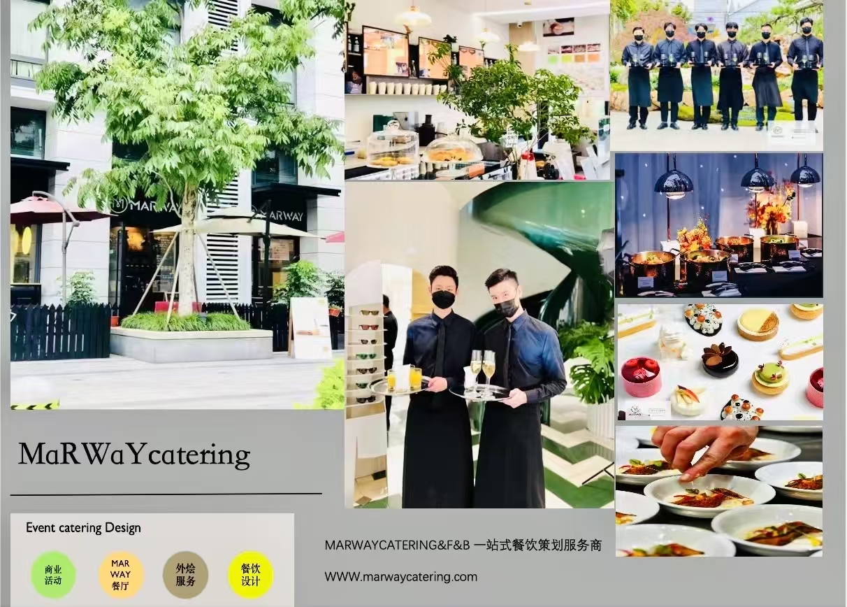 商務(wù)茶歇：溝通效能的隱形引擎