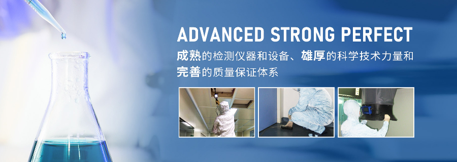 普陀区项目风管漏风量检测规范性强,风管漏风量检测