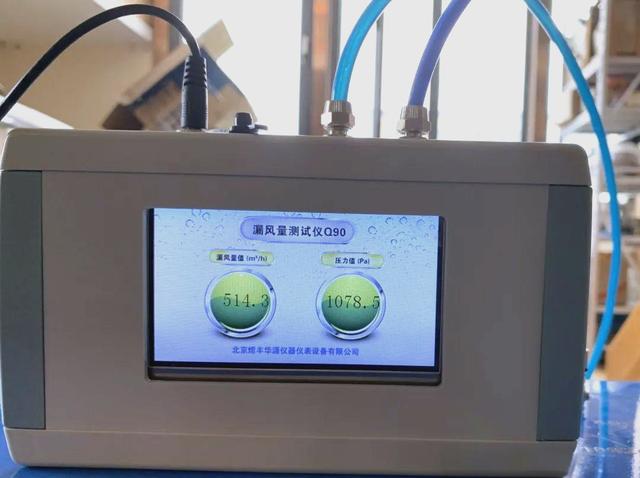 黄浦区工程风管漏风量检测流程