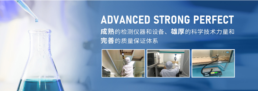嘉定区验收风管漏风量检测频率 诚信为本 上海蔚亚科技供应