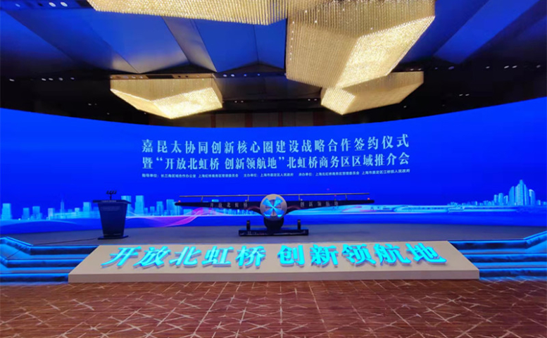 崇明區(qū)智能LED魔方廠家 值得信賴 鑫琦供