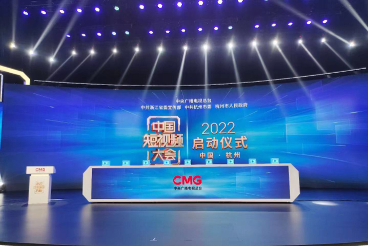 普陀區(qū)創(chuàng)意LED魔方廠家 歡迎來電 鑫琦供