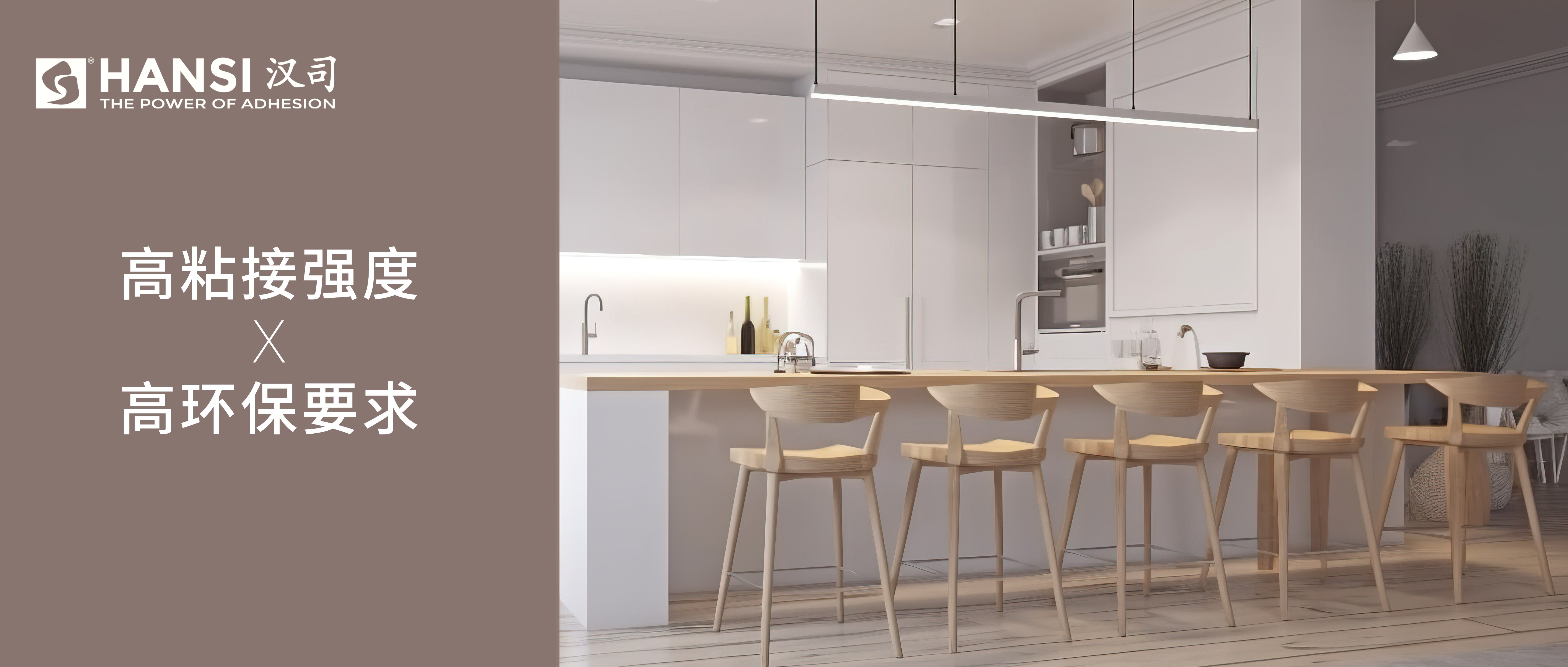 新品速递丨MegaGlue? PUR150热熔胶