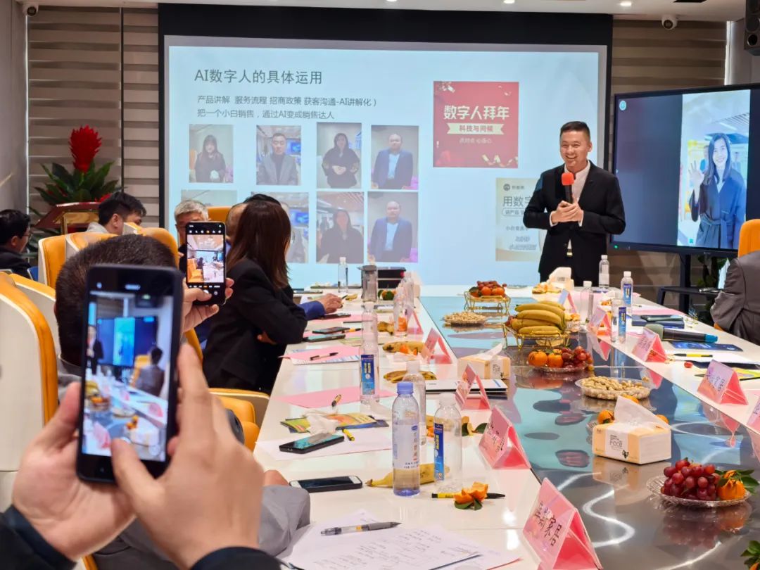 力量·流量·銷(xiāo)量 | 佛山家具新媒體沙龍，探索AI下的營(yíng)銷(xiāo)突破與跨越