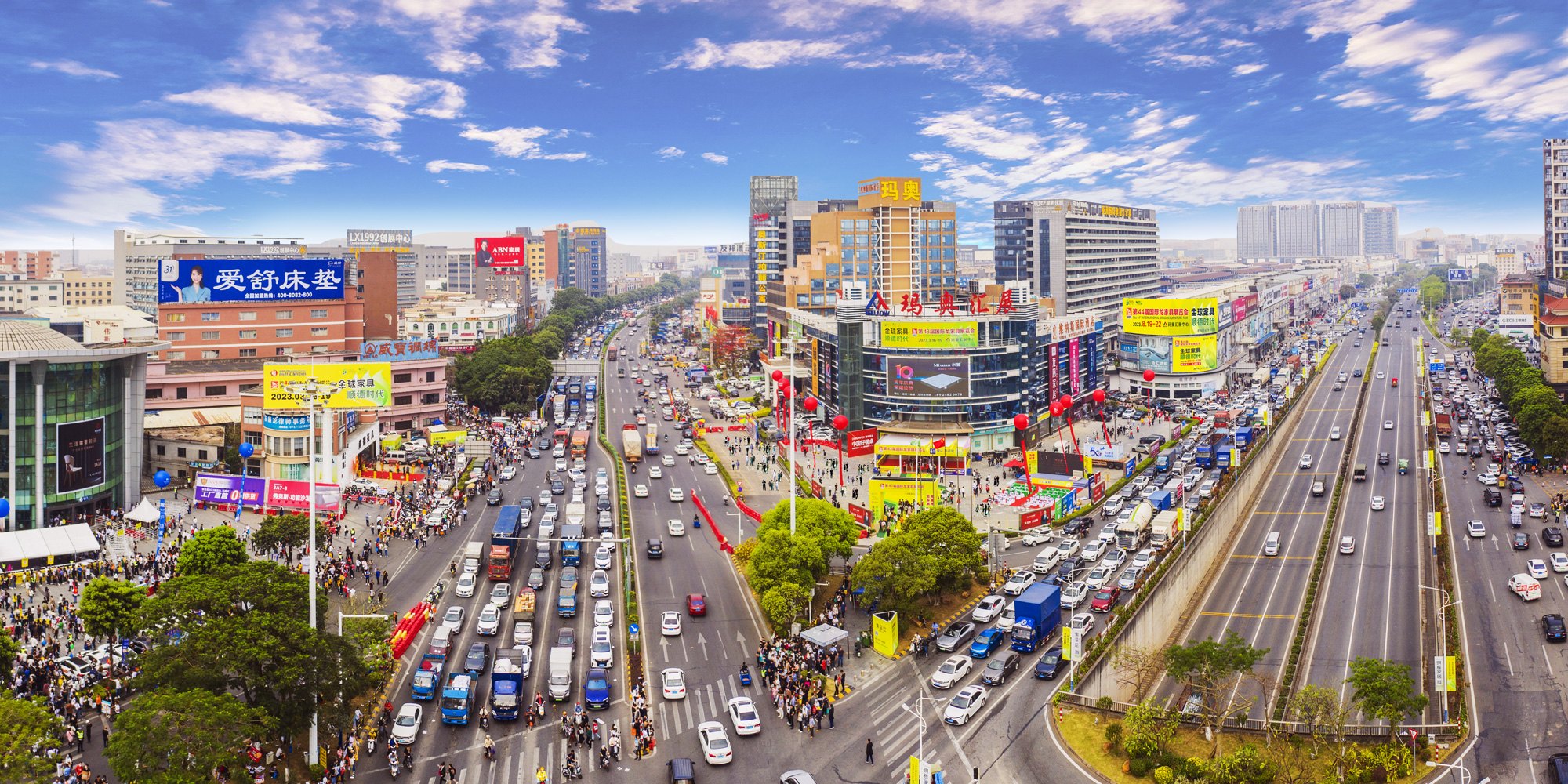 數(shù)字化賦能產(chǎn)業(yè)升級 瑪奧匯展中心打造 365 天永不落幕的家具博覽盛會