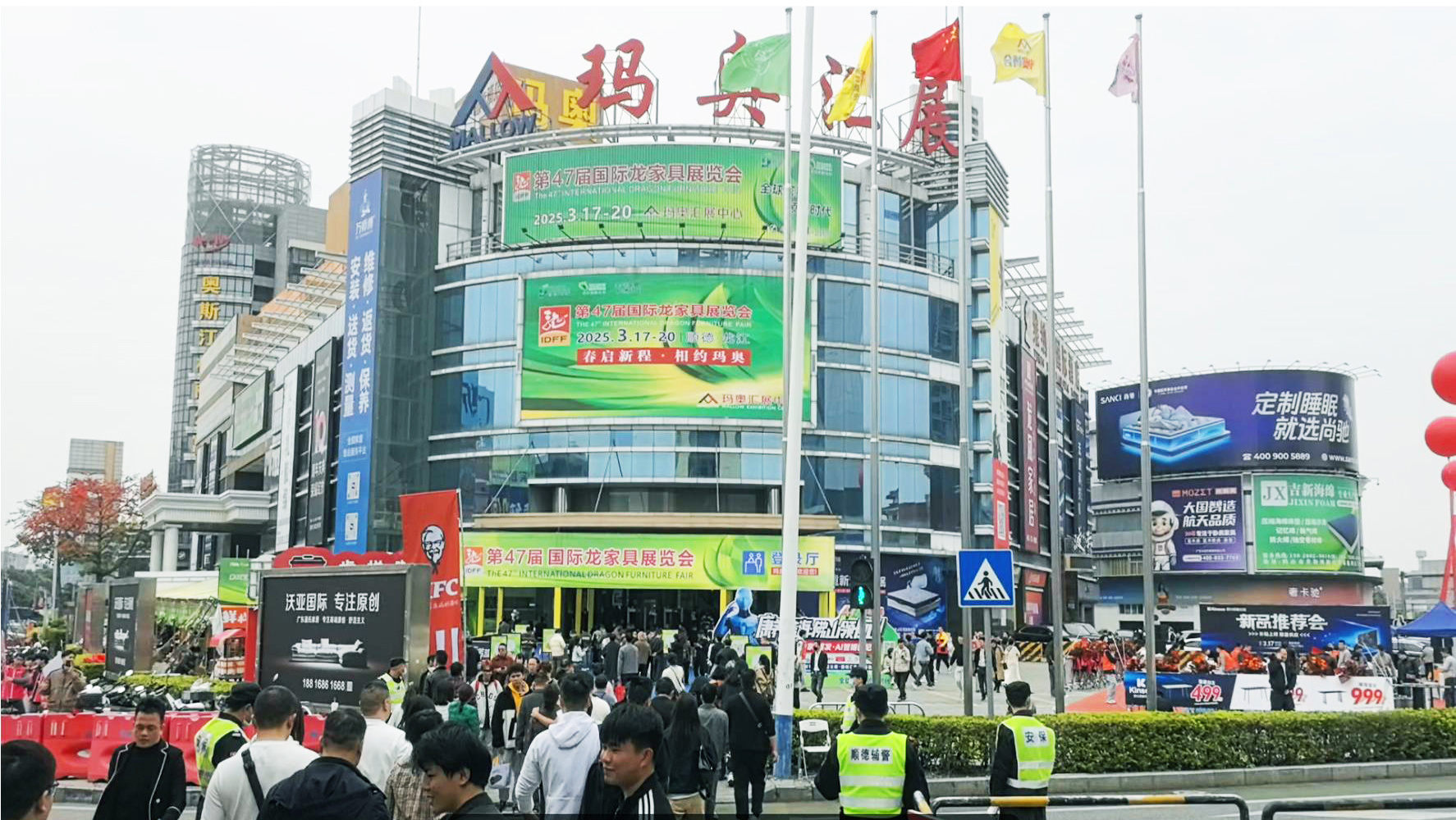 3 萬平四大主題館！瑪奧匯展中心成家具行業(yè)潮流新品聚集地