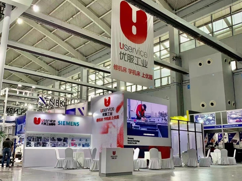 優(yōu)服工業(yè)誠邀您蒞臨沈陽制博會