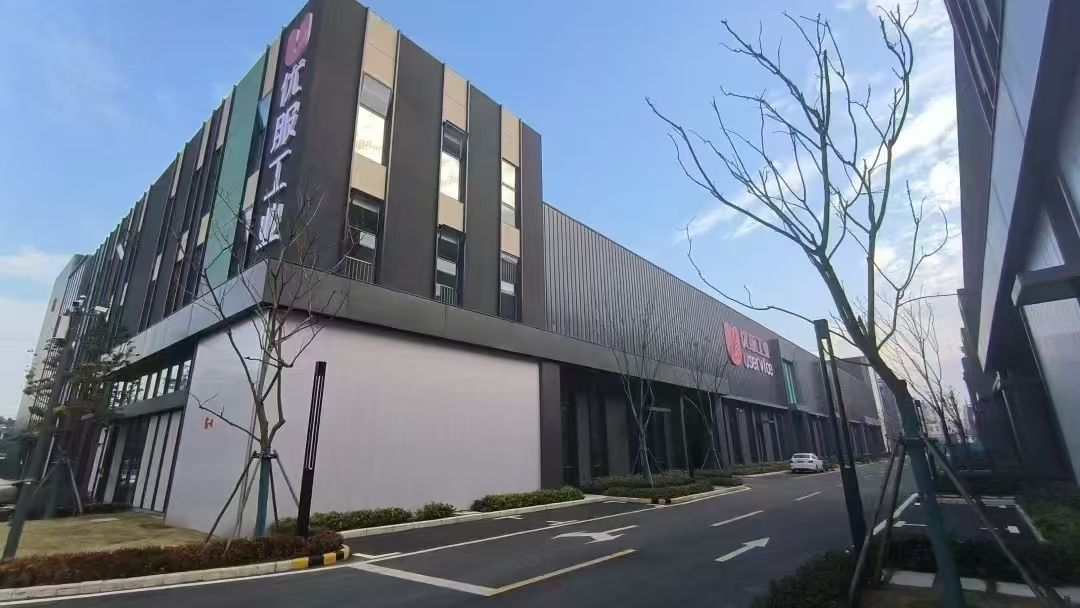 「優(yōu)服工業(yè)」完成數(shù)千萬元A輪融資，浙商創(chuàng)投+安吉國(guó)資加持，AI驅(qū)動(dòng)數(shù)控機(jī)床后市場(chǎng)全速進(jìn)階