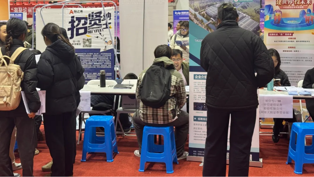 優服工業“浙理”尋夢，共赴智造新征程