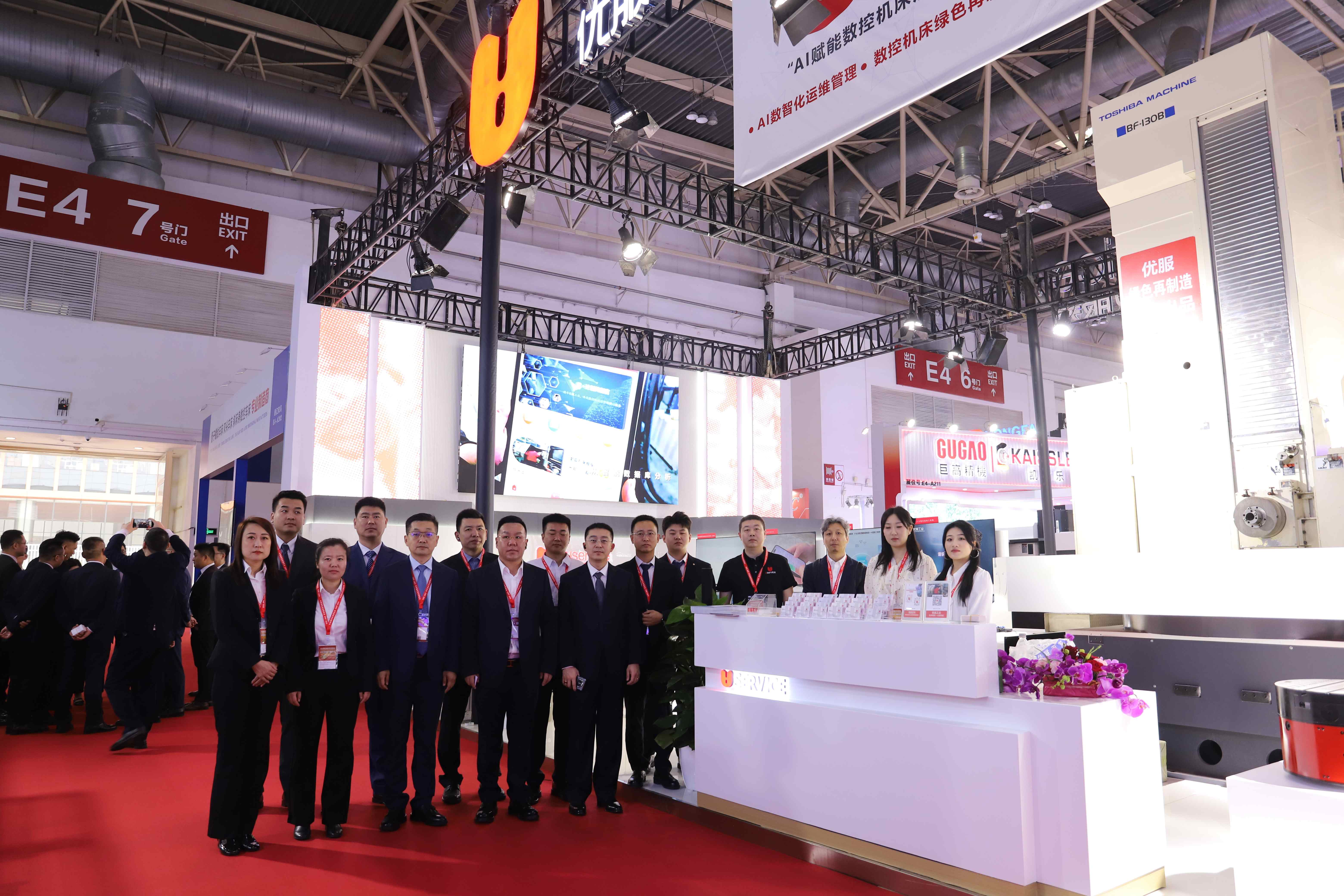 ***一天！優服工業如期赴約中國國際機床展覽會