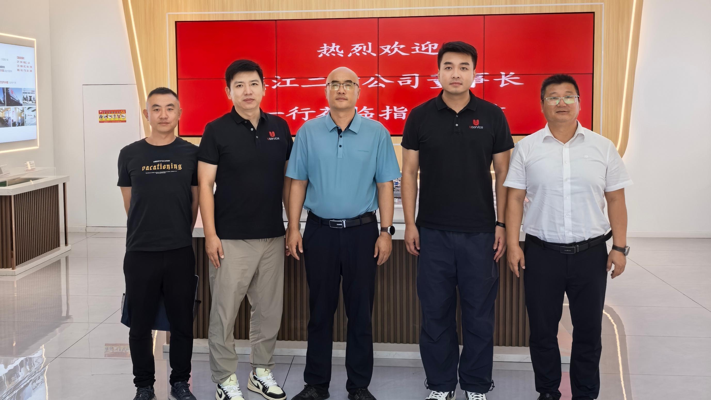 攜手共進，開啟合作新篇章！