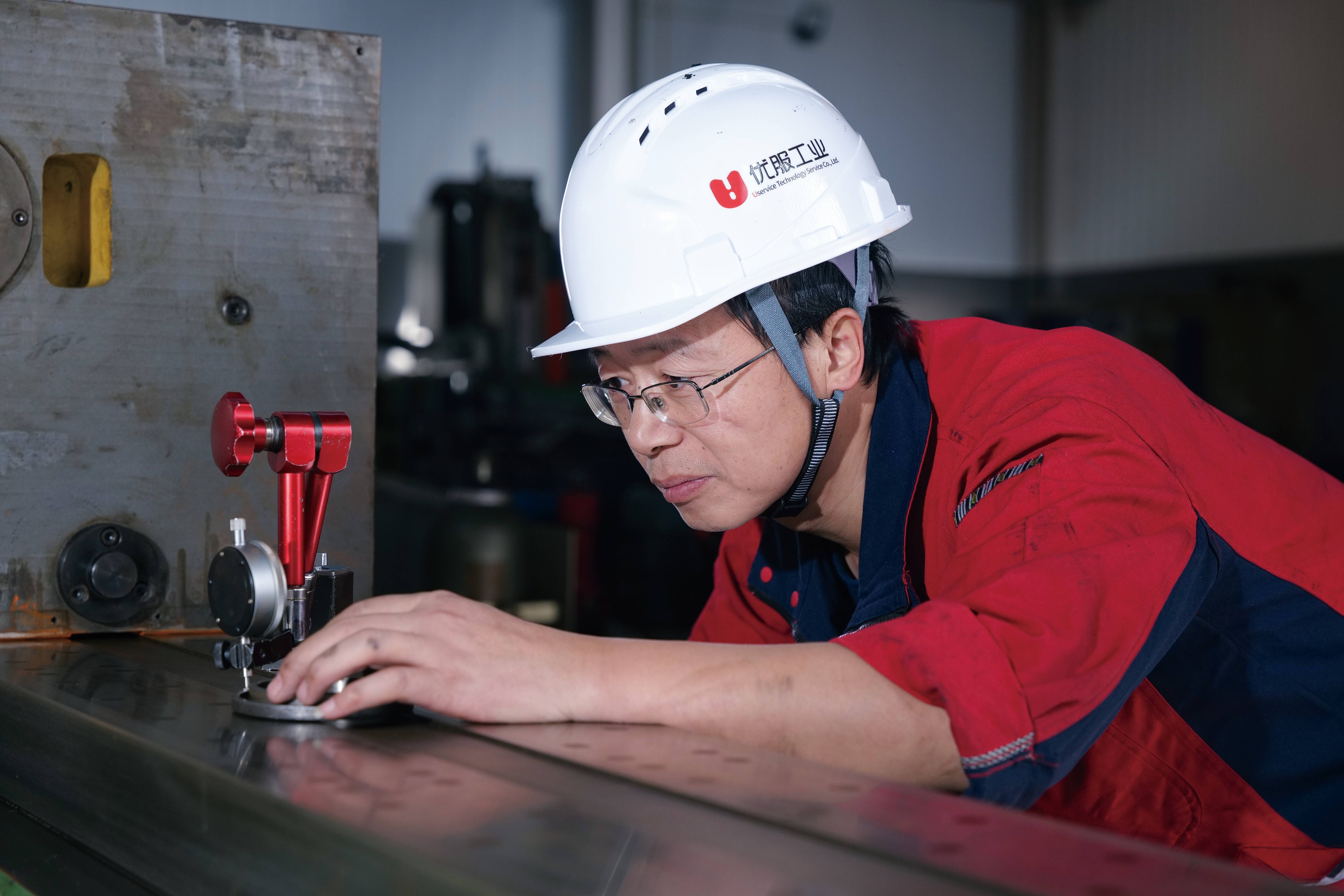 AI賦能機床綠色再制造：優(yōu)服工業(yè)-以煥新·傳承匠心，以智造·引未來！