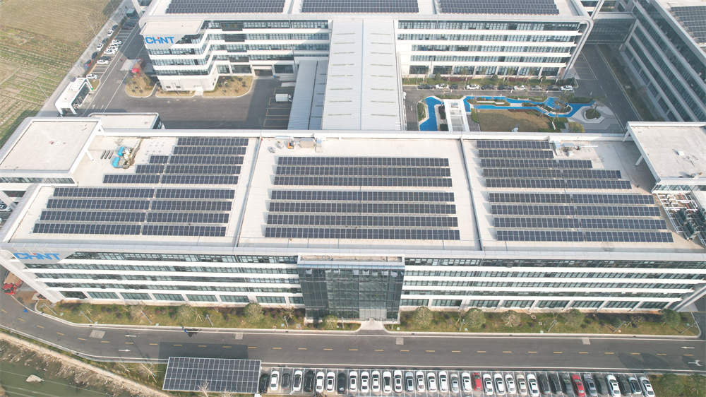 光伏发电等新能源业务