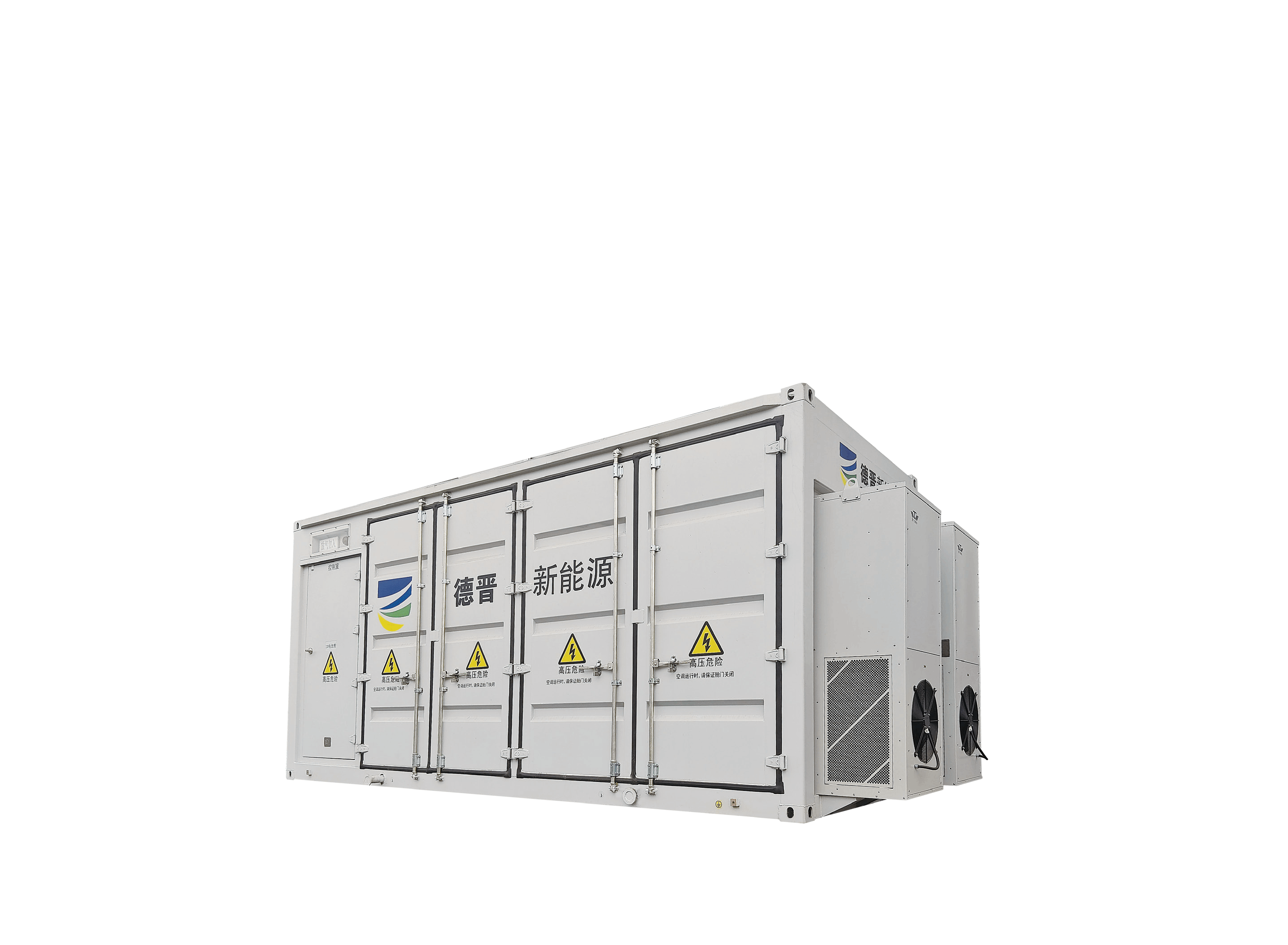 1305.6V 1648Ah （2.15MWh） 德晉20尺儲能系統(tǒng)