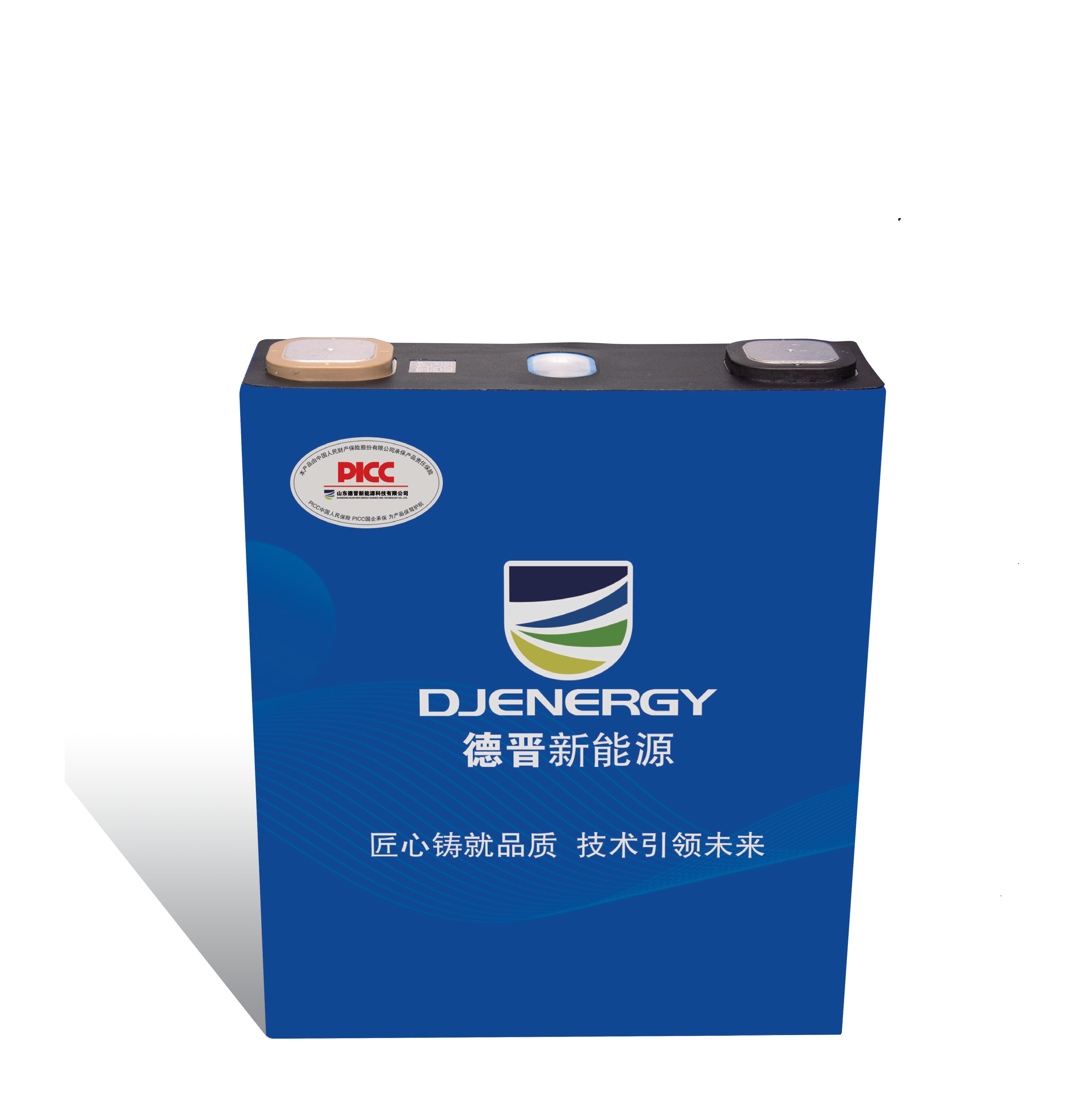 電芯產(chǎn)品 CBA54173200-206/230Ah