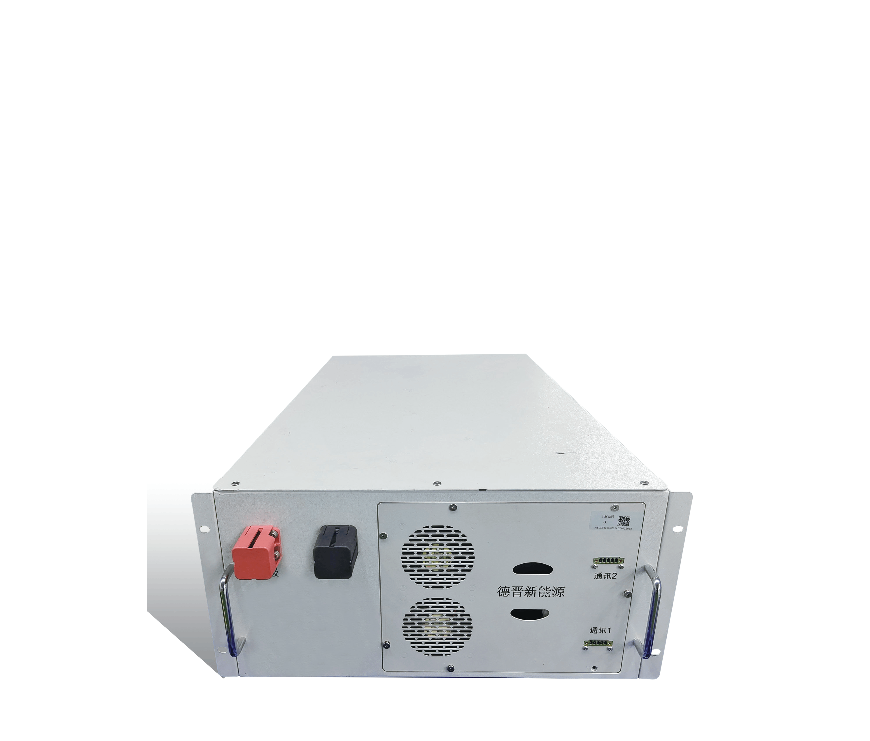 76.8V206Ah（15.82KWh）德晉儲(chǔ)能標(biāo)準(zhǔn)電箱