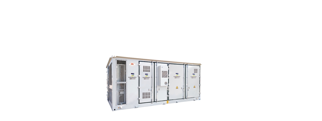 DJ-CESS-2.5MW/5.015MWh
