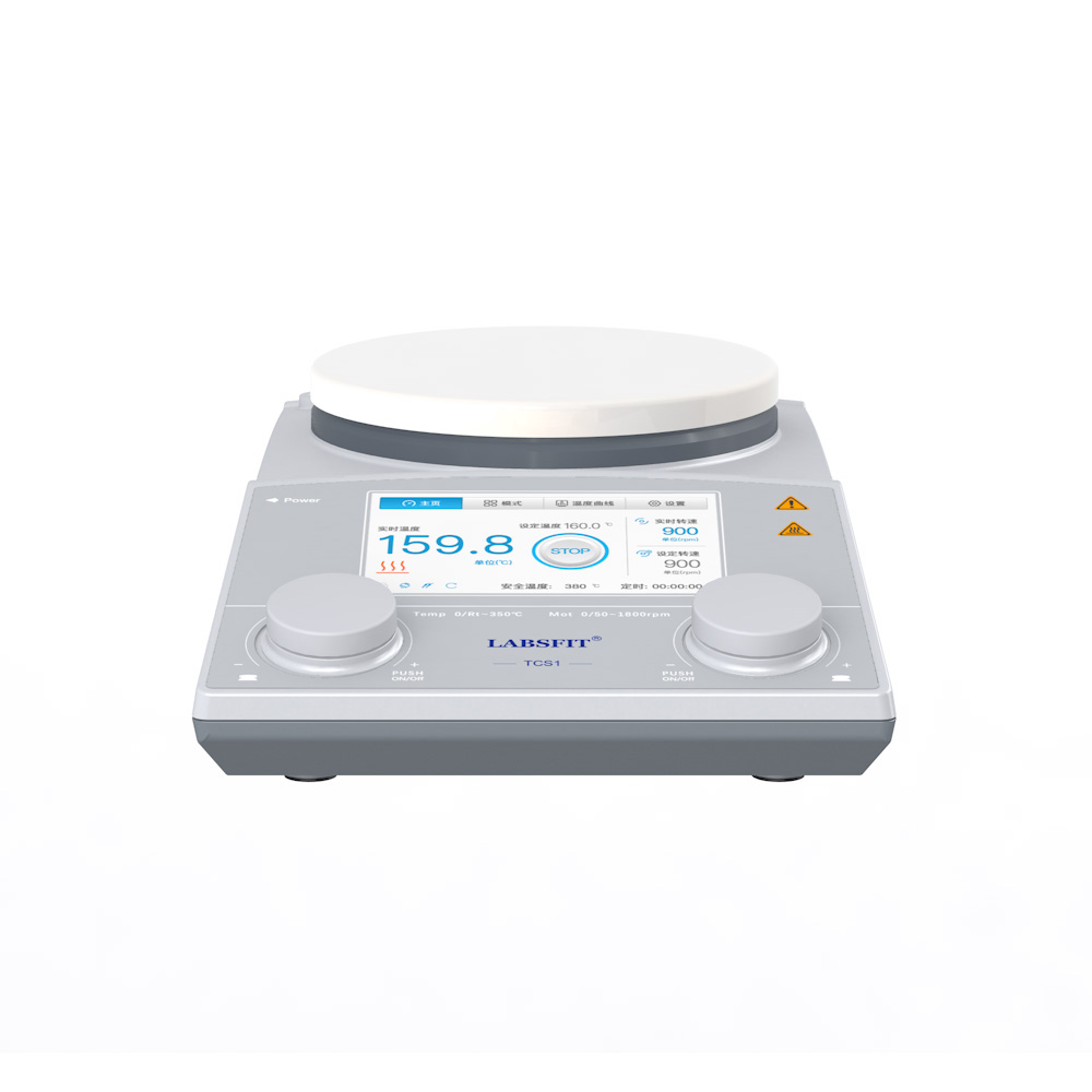 TCS1磁力加熱攪拌器