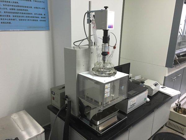 DDS2000A反應(yīng)量熱儀