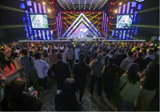 2020中國成都汽車音樂節