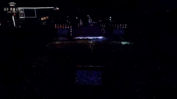 四川遠澤·西城云庭群星演唱會