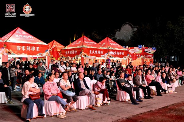 逛吃狂吃 客家有禮-洛帶鎮2025年第二屆涼粉嘉年華暨音樂薈