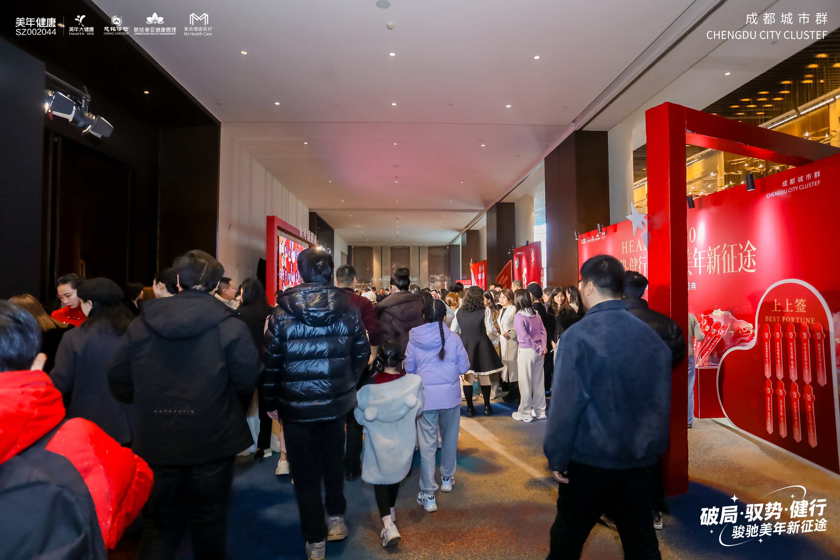 優(yōu)時公關(guān)案例