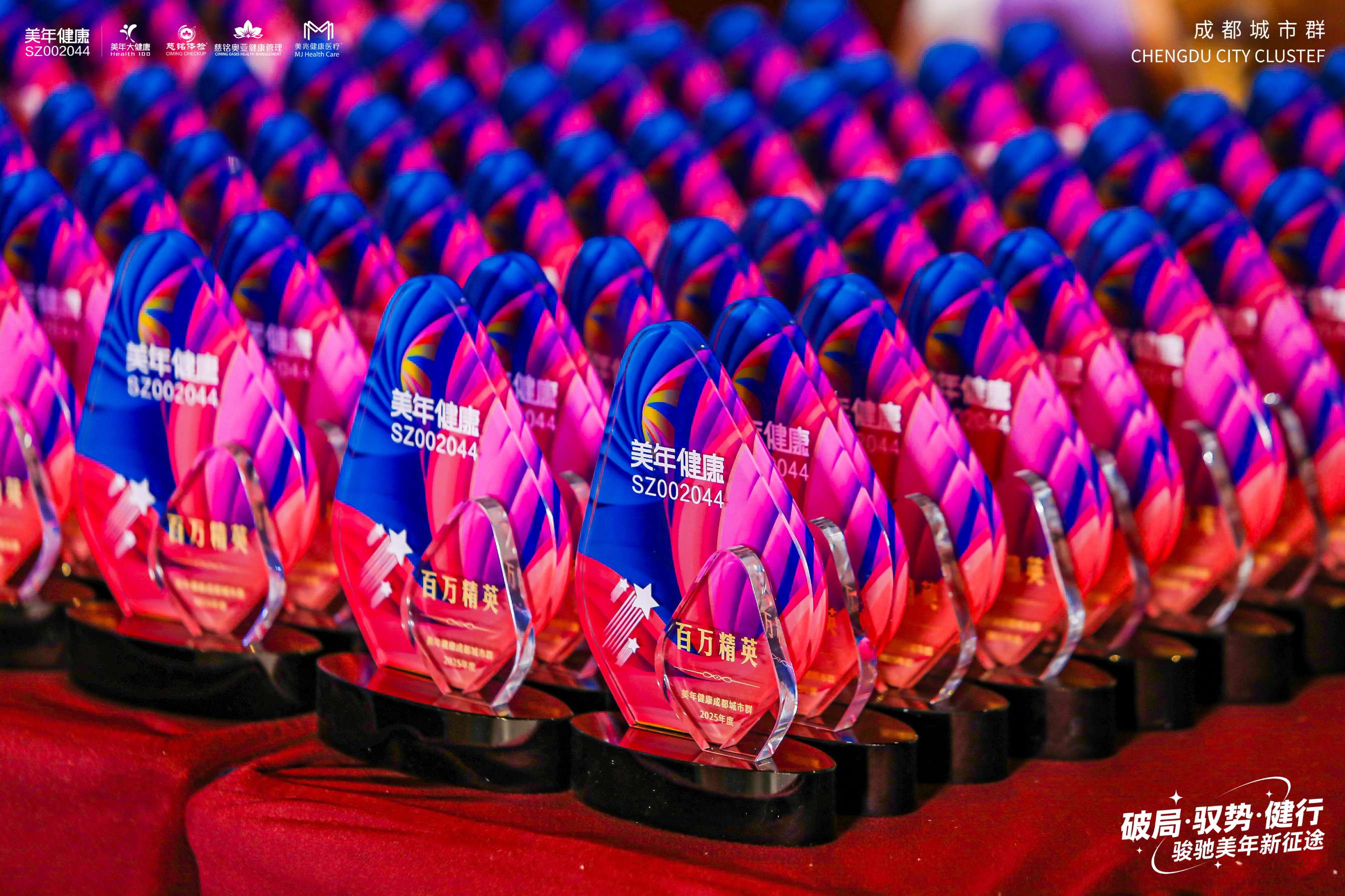 優(yōu)時公關(guān)案例