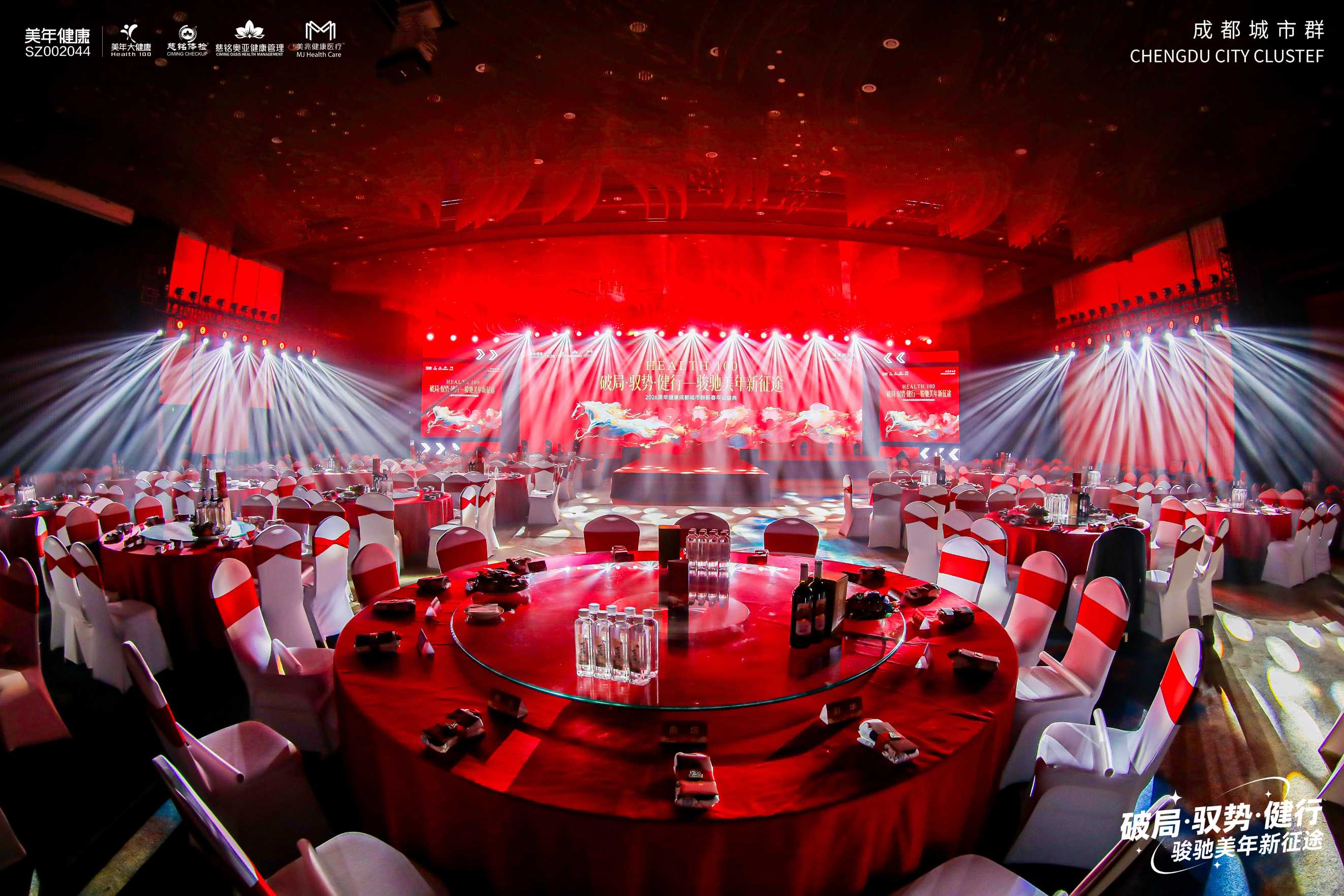 優(yōu)時公關(guān)案例