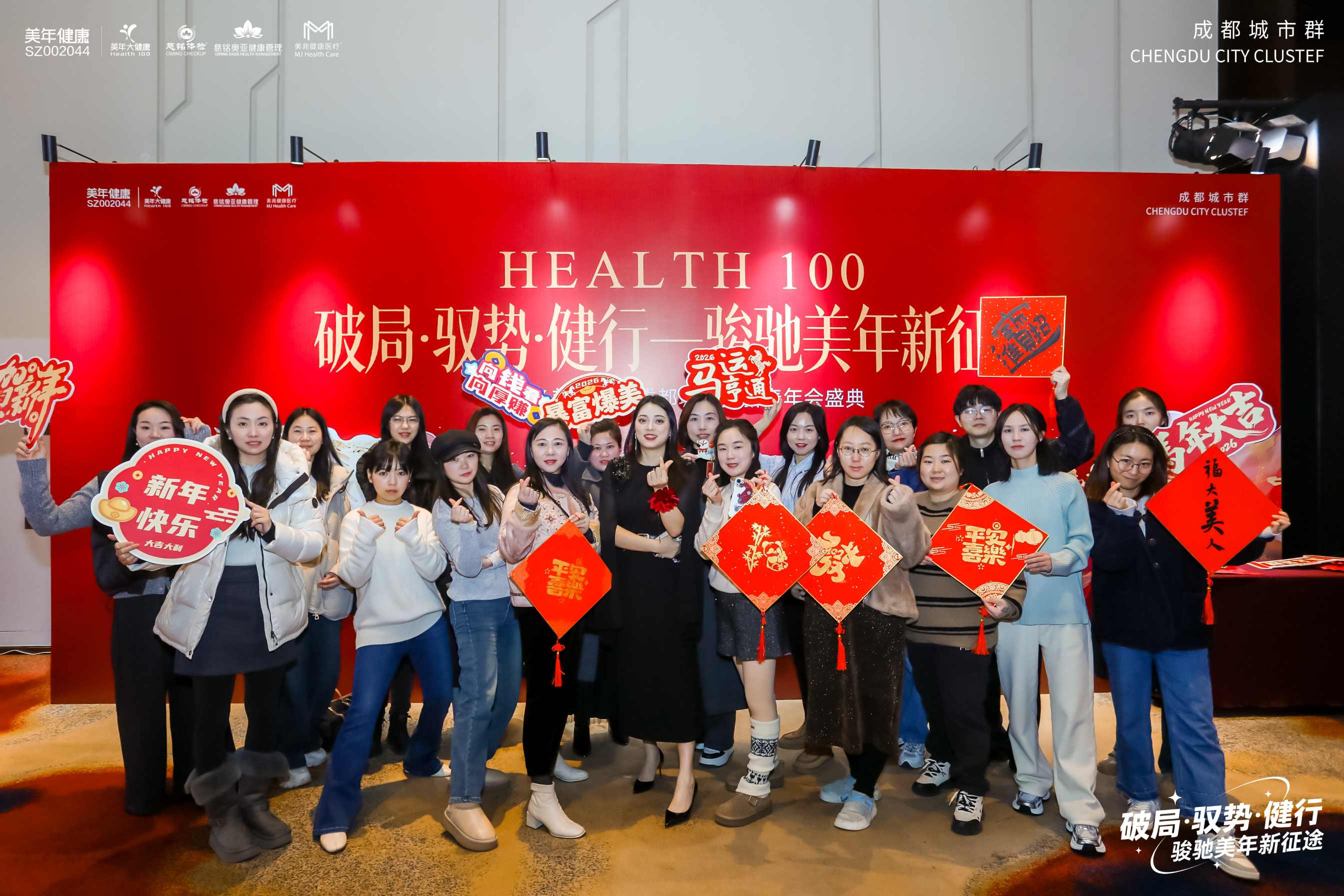 優(yōu)時公關(guān)案例