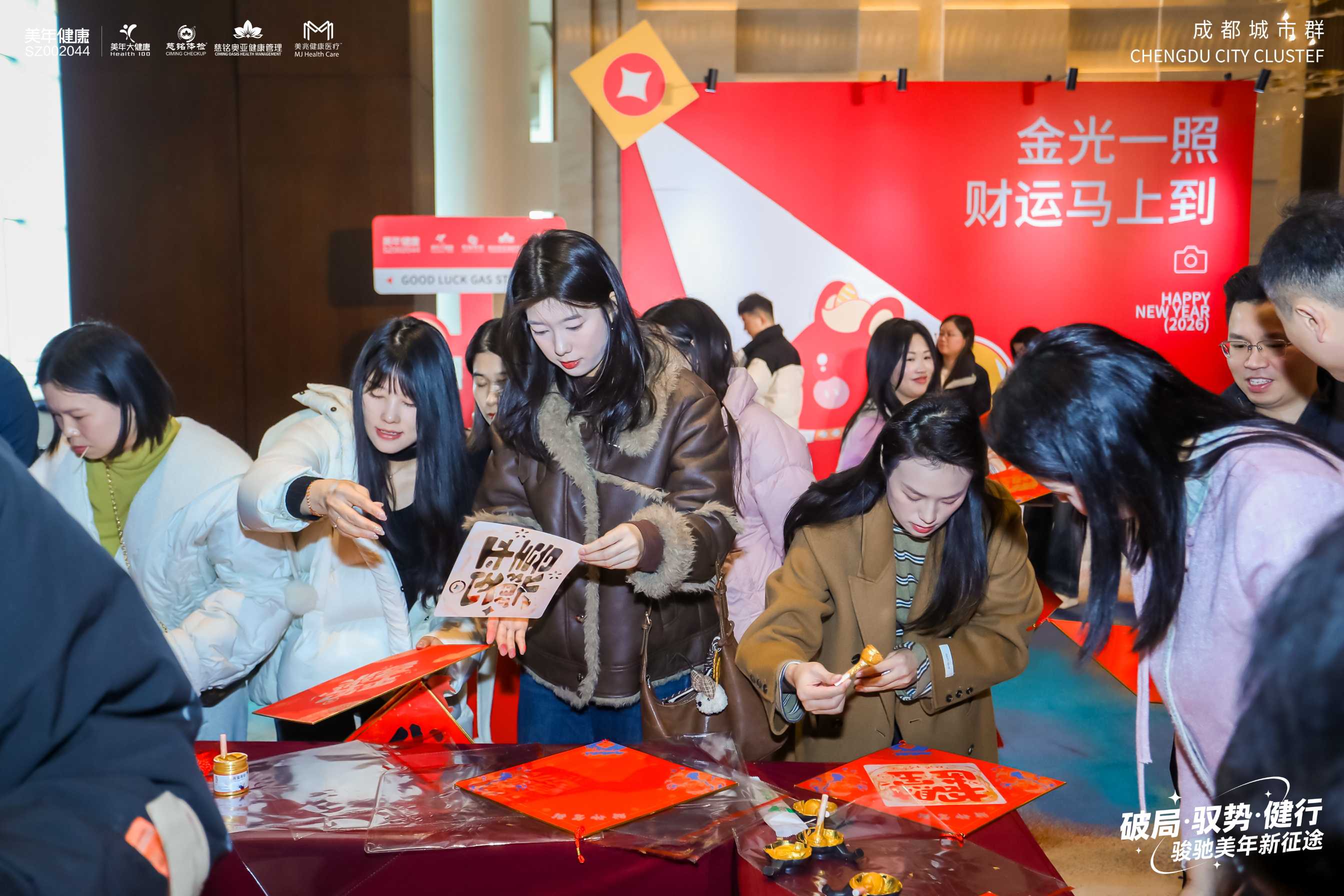 優(yōu)時公關(guān)案例