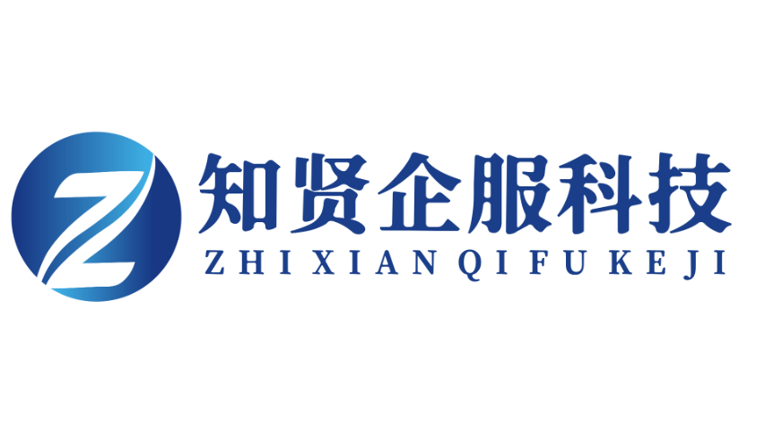 菏澤全體系管理咨詢費用