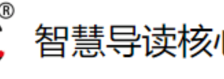 哪些科研學術(shù)助手簡介