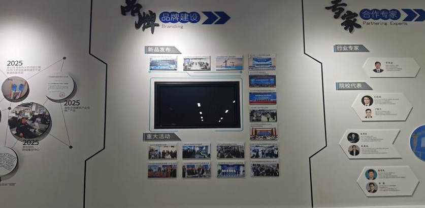 江苏复合集成墙板定制,集成墙板