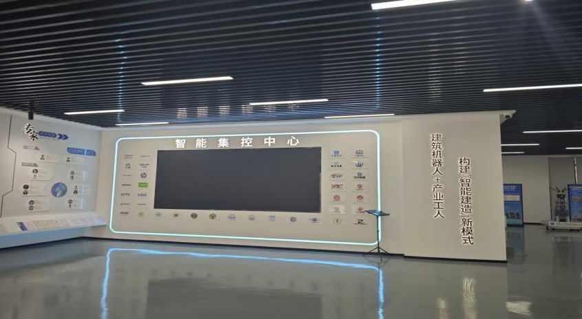 蘇州不銹鋼集成墻板銷售 蘇州龍之信建筑供應(yīng);