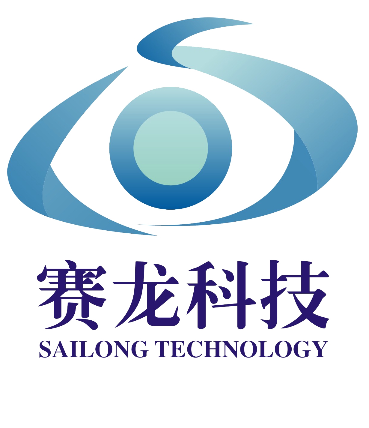 深圳市賽龍自動化科技有限公司